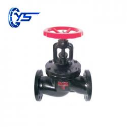 Flanged Globe Valve