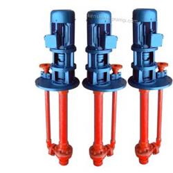 FSY Vertical fiberglass submerged centrifugal pump