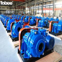 6/4D-AHR Rubber Slurry Pump